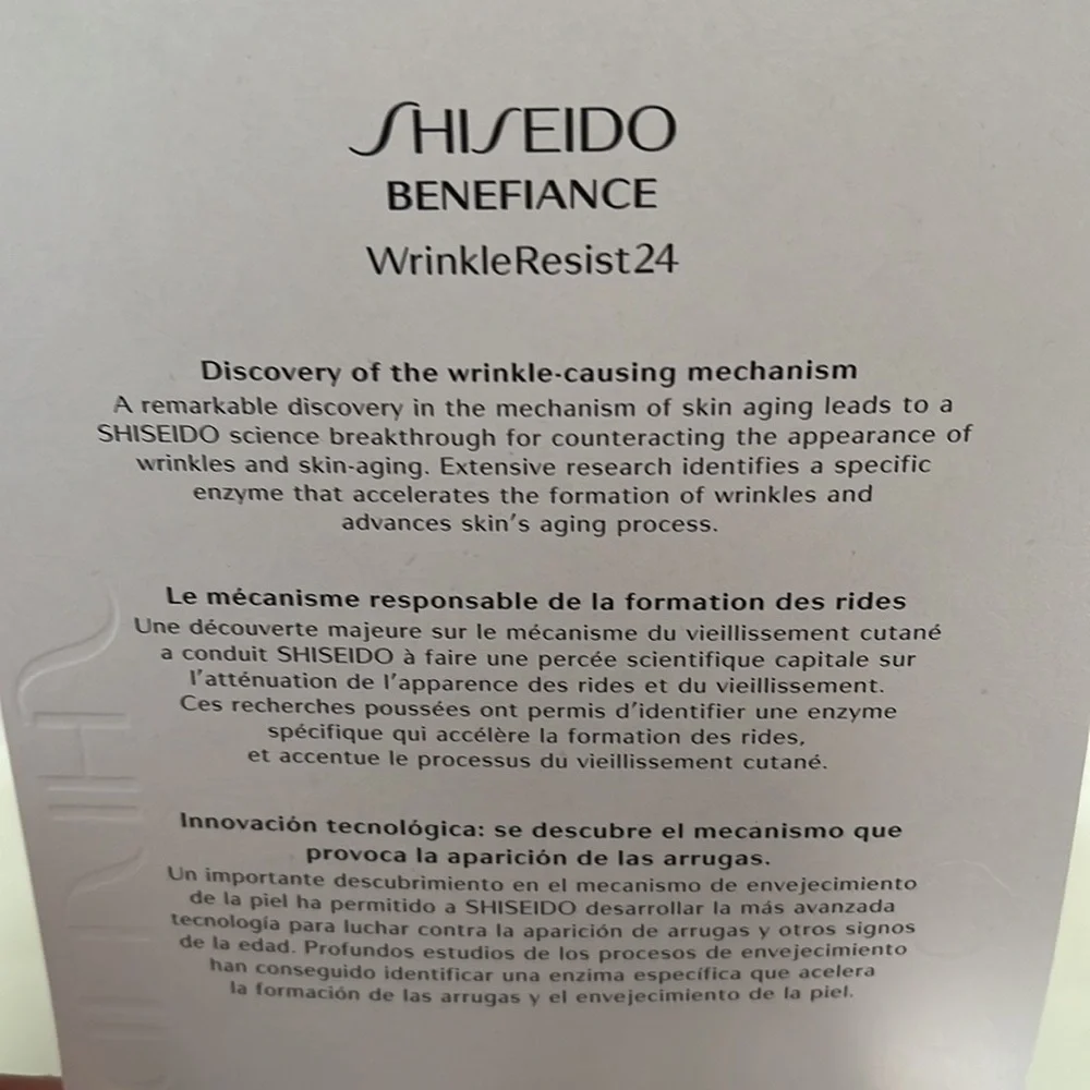 NIB Shiseido Benefiance travel set x 4 bundle - Picture 3 of 4